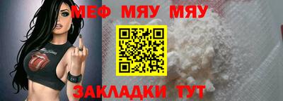 кокс Кулебаки