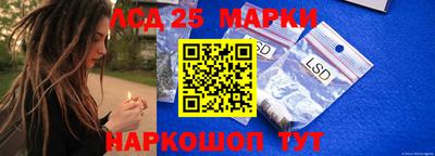 кокс Кулебаки