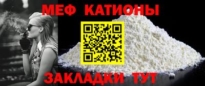 кокс Кулебаки