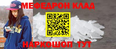 кокс Кулебаки