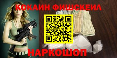 индика Кумертау
