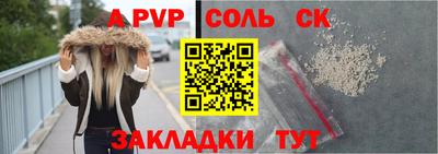 кокс Кулебаки