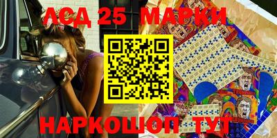 индика Кумертау