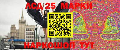 индика Кумертау