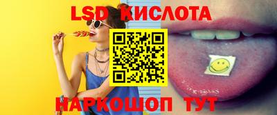 кокс Кулебаки