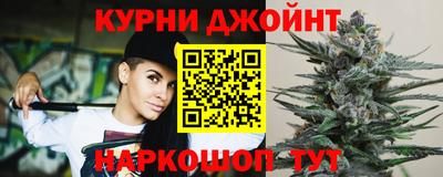 индика Кумертау