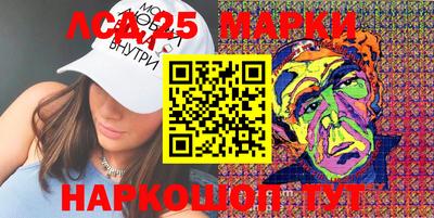 индика Кумертау