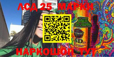 индика Кумертау