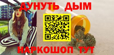 индика Кумертау