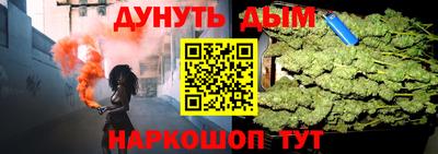 кокс Кулебаки
