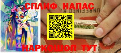 кокс Кулебаки
