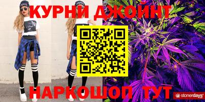 индика Кумертау