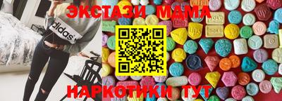 индика Кумертау