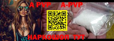 индика Кумертау