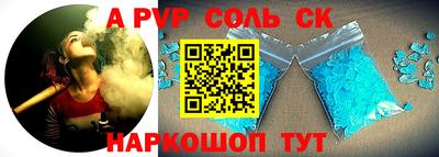 кокс Кулебаки