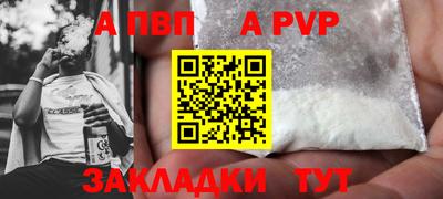 кокс Кулебаки