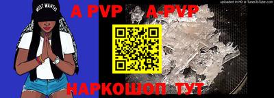 индика Кумертау