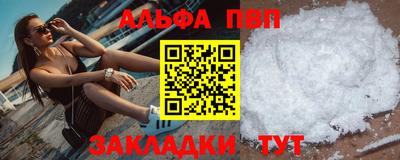 кокс Кулебаки