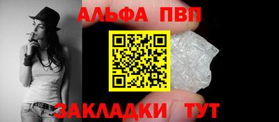 spice Кунгур