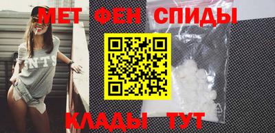 индика Кумертау