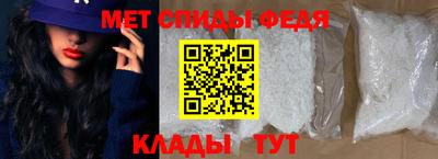 spice Кунгур