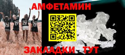 кокс Кулебаки
