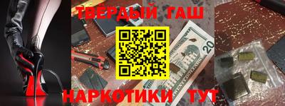 индика Кумертау