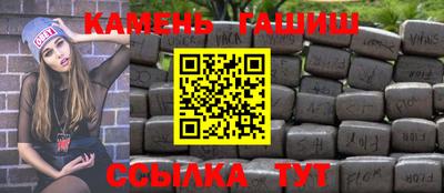 индика Кумертау