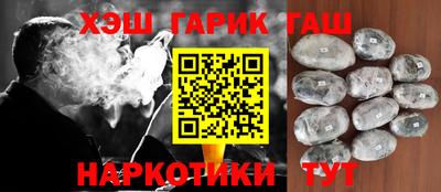 spice Кунгур