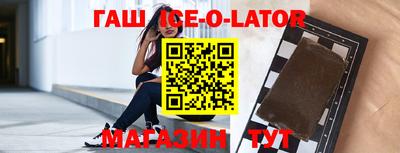 кокс Кулебаки