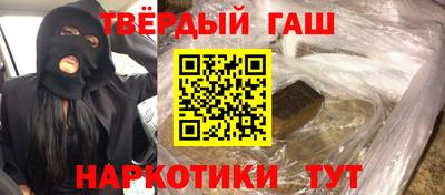 spice Кунгур