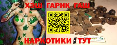 индика Кумертау
