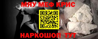 индика Кумертау
