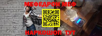 индика Кумертау