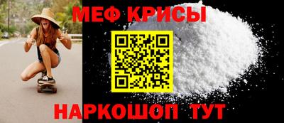 индика Кумертау